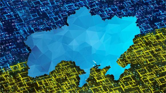 Ukraine project banner